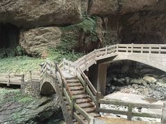 -龙水峡地缝景区