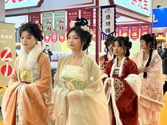 -宁波国际会展中心