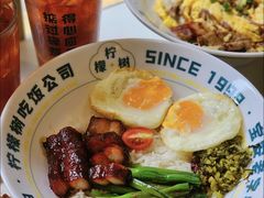 -柠檬树茶餐厅(海雅缤纷城店)