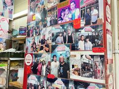 -梓记牛什(總店)
