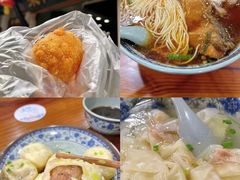 -山塘街