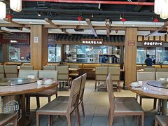 -新渝城·始于2000年(淘金店)