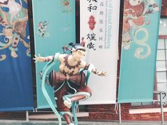-徐汇艺术馆
