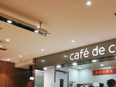-大家乐(广州中华广场店)