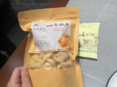 -甬上名灶(天一阁·翠柏店)