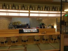 -皇品田苑日式料理(苏州中心店)