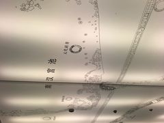 -南越王博物院(王宫展区)