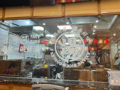 -阿香米线(天津凯德餐厅店)