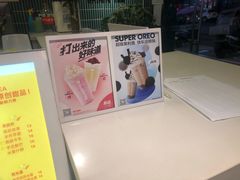 -芒青柠·鲜果甜品茶(双中店)