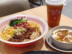 -遇见小面(站西路店)