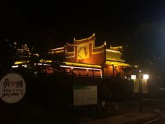 -零陵古城