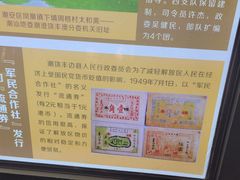 -潮州博物馆