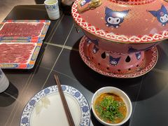 -京悦南门涮羊肉·羊蝎子火锅(田林路店)