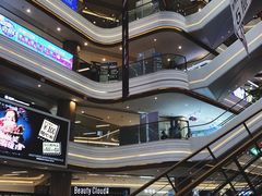 -吾悦广场(南京鼓楼店)