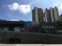 -大芬美术馆