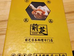 -鹅喜粤·广州味·点心·烧鹅(长隆店)