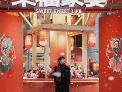 -深圳来福士广场