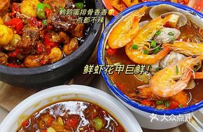 Braised Chicken Bits