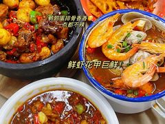 红烧碎碎鸡-老三样·旧食新味(万寿宫店)