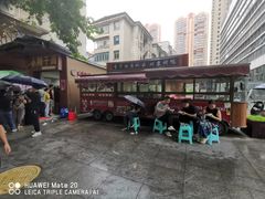-小翔干面(西航店)