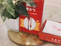 -大鸭梨(天通西苑店)