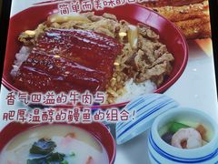 -食其家·牛丼咖喱(太阳宫店)