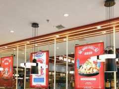 -巴蜀王婆大虾(首经贸店)