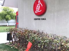 -COFFEE CALL(云锦路店)