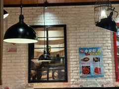 -宽店烧烤(大兴店)