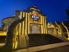 -蒙古大营·蒙古演绎餐厅(赛马场店)