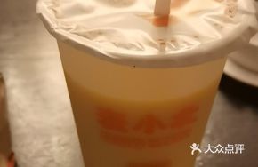 Freshly Ground Mixed Grain Soy Milk