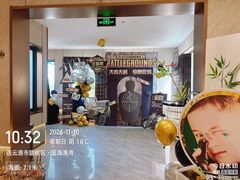 -蓝海渔湾生态园(赣榆店)