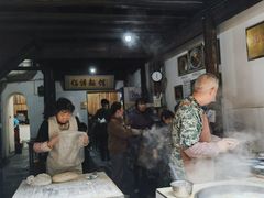 -佰仙面馆