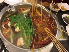 川成串&nbsp;串串香火锅-川成串·自助串串香火锅(朝阳店)