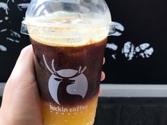 橙金气泡美式-瑞幸咖啡(南昌国际金融中心店)