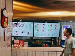 -百年尹氏汤包(湖南路狮子桥店)