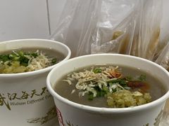 -汪记鲜鱼糊汤粉(沈阳路总店)