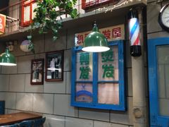 -超越炭火牛蛙火锅鸡(河东店)