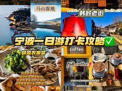 -晓琦农家菜馆·地道农家菜