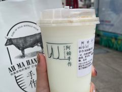 -阿嬷手作(南宁百盛印象城店)