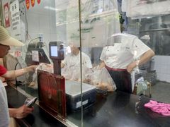 -吴山烤禽 (吴山路店)