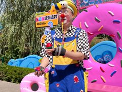 -华夏文旅海洋公园