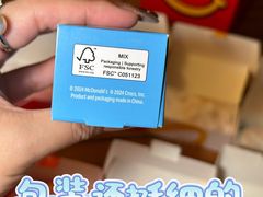 -麦当劳(中山公园龙之梦店)