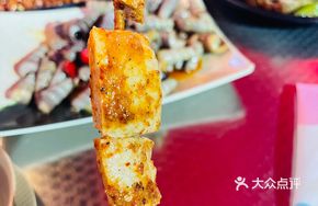 Charcoal-Grilled Heart Intestine