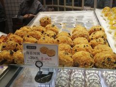 -读酥世家(古方路店)