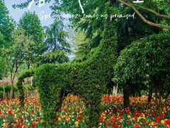 -郑州中国绿化博览园