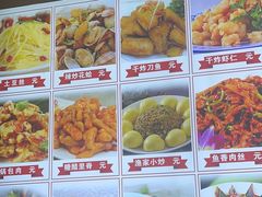 -食鸡公社辣子鸡·潍坊菜·烧烤