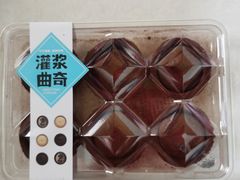 -津乐园(芥园道店)