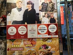 -凤城礼记鱼翅海鲜酒家(新马路总店)