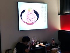 -YAMAKAWA(龙湖胥江天街店)